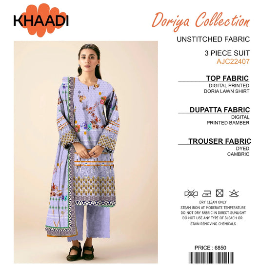 Khaadi Doriya Collection 3 Pcs Lawn | Unstitched Fabric Casual Wear - Umer Dawood