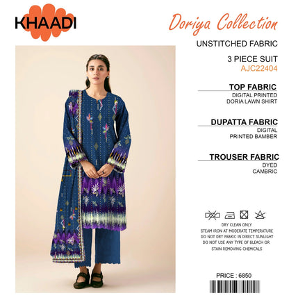 Khaadi Doriya Collection 3 Pcs Lawn | Unstitched Fabric Casual Wear - Umer Dawood