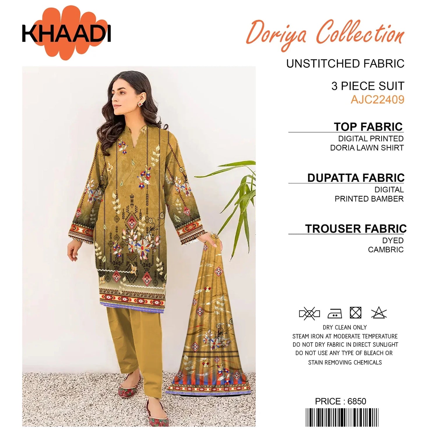 Khaadi Doriya Collection 3 Pcs Lawn | Unstitched Fabric Casual Wear - Umer Dawood