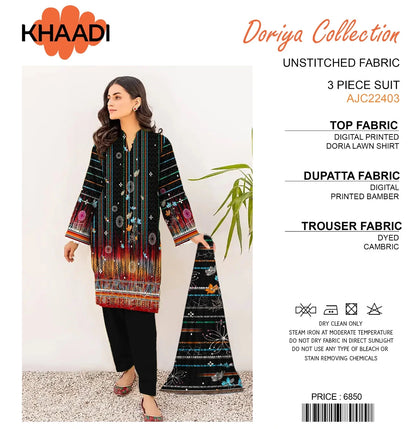 Khaadi Doriya Collection 3 Pcs Lawn | Unstitched Fabric Casual Wear - Umer Dawood