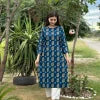 2pcs Printed Stitched Suit Stone Winter Linen Suit Winter Collection - Umer Dawood