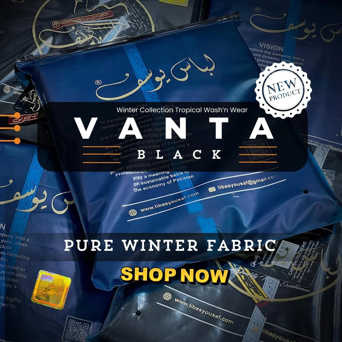 LIBAS-E-YOUSAF (PURE WINTER) VANTA BLACK BY UMER DAWOOD - Umer Dawood